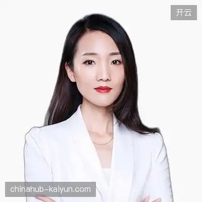 袁英